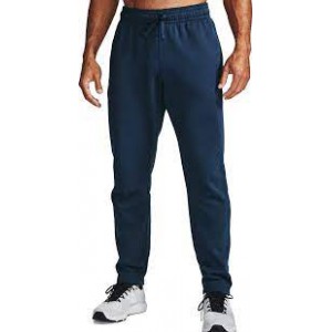 Under Armour UA RIVAL...