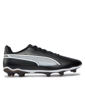 Puma KING MATCH .Black