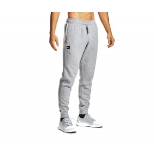 Under Armour UA RIVAL...