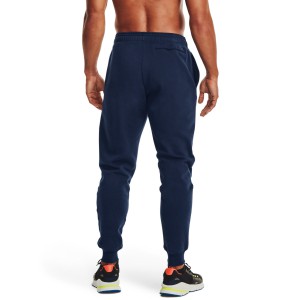Under Armour UA RIVAL...