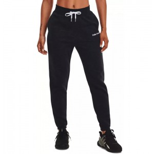 Under Armour ESSENTIAL...