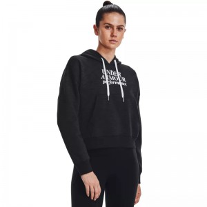 Under Armour ESSENTIAL...