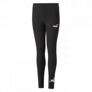 Puma ESS+ LOGO LAB...