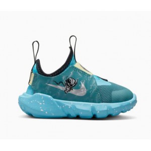 Nike SCARPA KIDS.Grey Blue