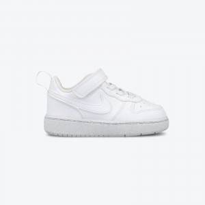 Nike NIKE BOROUGHT LOW...