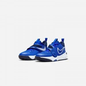 Nike TEAM HUSTLE .Blue