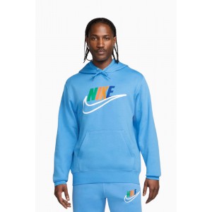 Nike FELPA CAPPUCCIO .Blue