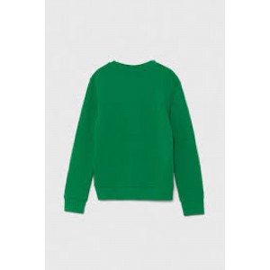 Adidas TREFOIL CREW .Green
