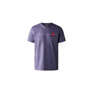 The North Face M S/S NEVER...
