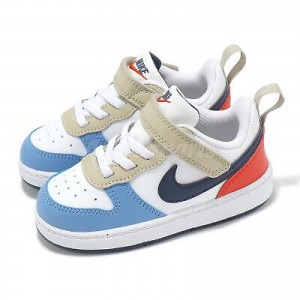 Nike COURT BOROUGHT LOW .White