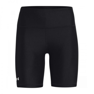 Under Armour UNA HG ARMOUR...